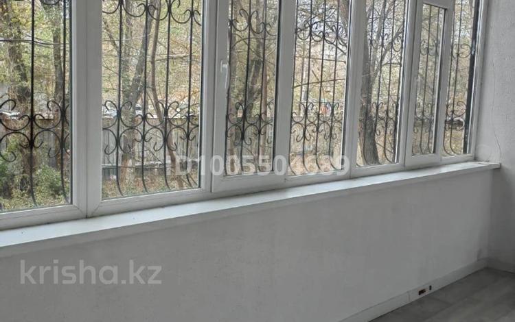 Часть дома · 4 комнаты · 190 м² · 10 сот., мкр Центральный, проспект Аззатык 75А за 75 млн 〒 в Атырау — фото 4