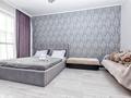 1-бөлмелі пәтер · 42 м² · 6/9 қабат, Пригородный ш/а., Мангилик ел 52 — Улы дала - Мангилик ел, бағасы: 17 000 ₸ в Астане, Есильский р-н — фото 2