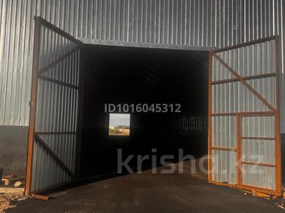 Промбаза · 3 га, Базовская 1 за 1 млн ₸ в Аманкарагае
