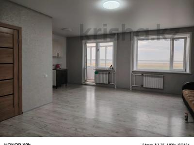 1-комнатная квартира · 42 м² · 4/5 этаж, сарыарка 25/7 за 13.8 млн 〒 в Кокшетау