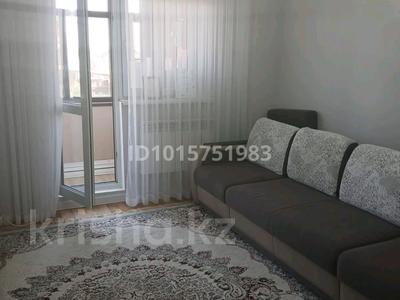 3-бөлмелі пәтер · 72 м² · 2/5 қабат, Арай-2 ш/а. 7, бағасы: 23.5 млн ₸ в Таразе, мкр Арай-2
