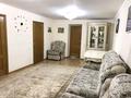 Отдельный дом · 5 комнат · 125 м² · 12 сот., мкр Калкаман-2 145 — Байкен Ашимова 145 за 95 млн ₸ в Алматы, Наурызбайский р-н — фото 43