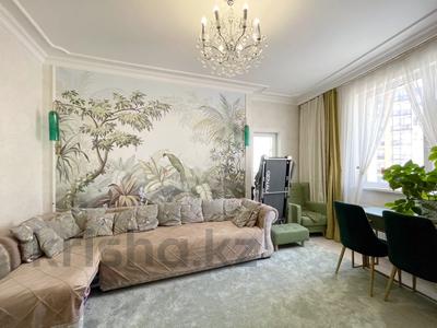 3-комнатная квартира · 89.4 м² · 3/12 этаж, Момышулы 2г за 46.5 млн ₸ в Астане, Алматы р-н
