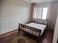 2-комнатная квартира · 70 м² · 7/9 этаж, Кабанбай батыр — Калинина ауезова за 349 999 ₸ в Алматы, Алмалинский р-н — фото 15