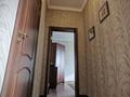 2-комнатная квартира · 70 м² · 7/9 этаж, Кабанбай батыр — Калинина ауезова за 349 999 ₸ в Алматы, Алмалинский р-н — фото 8