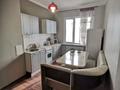 2-комнатная квартира · 70 м² · 7/9 этаж, Кабанбай батыр — Калинина ауезова за 349 999 ₸ в Алматы, Алмалинский р-н — фото 9