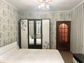 2-комнатная квартира · 57 м² · 7/9 этаж, Айманова 70 — Жамбыла за 260 000 ₸ в Алматы, Алмалинский р-н — фото 2