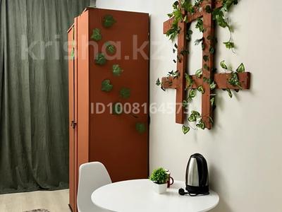 Свободное назначение, бани, гостиницы и зоны отдыха, медцентры и аптеки, образование, развлечения, кабинеты и рабочие места · 777 м² за 2 млн ₸ в Алматы, Бостандыкский р-н