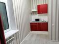 1-бөлмелі пәтер · 30 м² · 22/32 қабат, Кабанбай батыра 11 — Туран, бағасы: 15 000 ₸ в Астане, Есильский р-н — фото 7