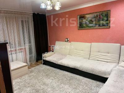 2-бөлмелі пәтер · 48 м² · 4/5 қабат, Майкудук, Майкудук, мкр Восток-3 9 — Родник, бағасы: 18 млн ₸ в Караганде, Алихана Бокейханова р-н