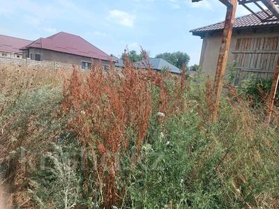 Участок · 6 соток, Гульдала за 30 млн ₸