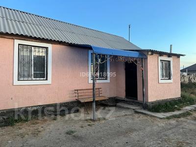 Продажа домов и дачи в Атырауской обл.: Отдельный дом · 3 комнаты · 45.2 м² · 10 сот., мкр Кайнар, ТоремуратСагынаев 87 за 9 млн 〒 Отдельный дом · 3 комнаты · 45.2 м² · 10 сот., мкр Кайнар, ТоремуратСагынаев 87 за 9 млн 〒 в Атырау