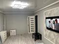 2-комнатная квартира · 44 м² · 5/5 этаж, проспект Кобыланды Батыра 22 за 17.5 млн ₸ в Костанае — фото 8