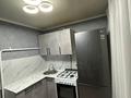2-комнатная квартира · 44 м² · 5/5 этаж, проспект Кобыланды Батыра 22 за 17.5 млн ₸ в Костанае