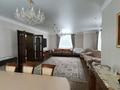 Отдельный дом • 7 комнат • 410 м² • 12 сот., Майлина за 410 млн 〒 в Астане, Алматы р-н — фото 8