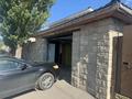Свободное назначение · 300 м² за 750 000 ₸ в Астане, Сарыарка р-н