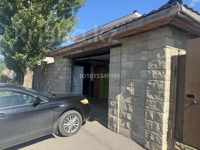 Свободное назначение · 300 м² за 750 000 ₸ в Астане, Сарыарка р-н