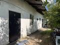 Свободное назначение · 300 м² за 750 000 ₸ в Астане, Сарыарка р-н — фото 7