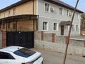 2-комнатная квартира · 40 м² · 1/2 этаж, ул. Жандосова 87 — ул. Саина за 300 000 ₸ в Алматы, Ауэзовский р-н — фото 6