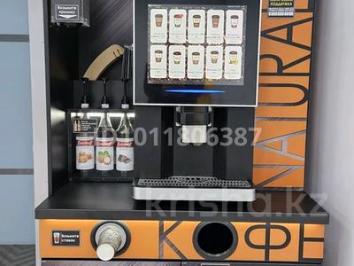 Продаётся готовый бизнес · 5 м² за ~ 1.8 млн ₸ в Уральске, мкр Кунаева