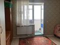 1-бөлмелі пәтер · 30 м² · 6/6 қабат, Республики 24, бағасы: 11 млн ₸ в Косшы