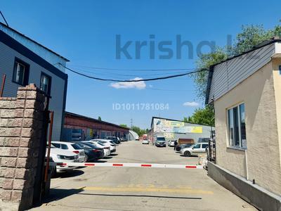 Склады · 265 м² за 927 500 ₸ в Алматы, Жетысуский р-н