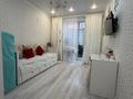 3-комнатная квартира · 107 м² · 1/10 этаж, Кунаева 52/2 за 44.5 млн ₸ в Уральске — фото 10