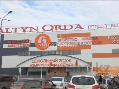 Магазины и бутики · 12 м² за 9.9 млн 〒 в Иргели