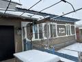 Отдельный дом · 6 комнат · 75.5 м² · 4.4 сот., Бокина 100 за 30 млн ₸ в Каскелене — фото 9