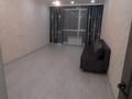 1-комнатная квартира · 45.5 м² · 6/9 этаж, мкр Шугыла, Мкр. Шугыла 340/35 - 340/35 к17 за 26 млн ₸ в Алматы, Наурызбайский р-н — фото 3