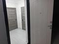 1-комнатная квартира · 45.5 м² · 6/9 этаж, мкр Шугыла, Мкр. Шугыла 340/35 - 340/35 к17 за 26 млн ₸ в Алматы, Наурызбайский р-н — фото 6