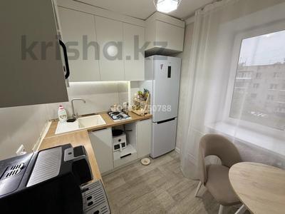 1-бөлмелі пәтер · 31 м² · 5/6 қабат, Кереева 7 — Район Жд Вокзала, Кереева, Пушка, бағасы: ~ 10.9 млн ₸ в Актобе