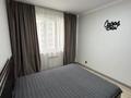 2-комнатная квартира · 63 м² · 5/12 этаж, мкр Дарабоз 75 — Момышулы за 280 000 ₸ в Алматы, Алатауский р-н — фото 2