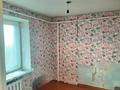 3-комнатная квартира · 55.9 м² · 9/9 этаж, 6 микрорайон — район я/с Уяша за 8 млн ₸ в Темиртау — фото 3