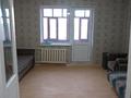 2-комнатная квартира · 53.3 м² · 4/5 этаж, 15 мкр 27б за 24 млн ₸ в Семее — фото 5