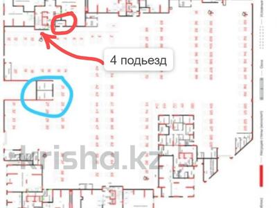 Склады · 7.2 м² за 3 млн 〒 в Астане, Нура р-н