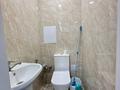 3-комнатная квартира · 72 м² · 6/10 этаж, Илияса Есенберлина 62 за 38 млн ₸ в Усть-Каменогорске — фото 13