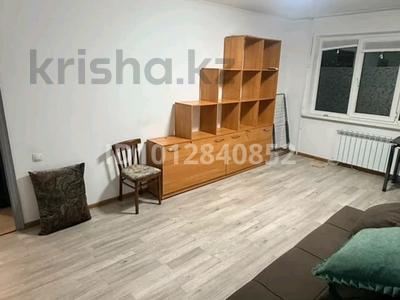 2-бөлмелі пәтер · 45 м² · 1/4 қабат, №1 ш/а., бағасы: 250 000 ₸ в Алматы, Ауэзовский р-н