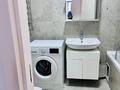 4-комнатная квартира · 112 м² · 3/16 этаж, Гагарина 233 за 800 000 ₸ в Алматы, Бостандыкский р-н — фото 16