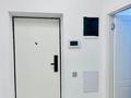 4-комнатная квартира · 112 м² · 3/16 этаж, Гагарина 233 за 800 000 ₸ в Алматы, Бостандыкский р-н — фото 19