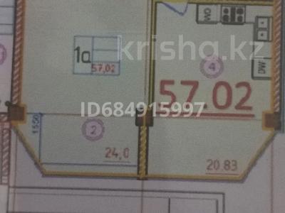 1-комнатная квартира, 57.02 м², 1/5 этаж, Абылай хана за 23 млн 〒 в Каскелене