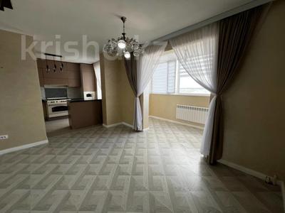 5-комнатная квартира · 126 м² · 9/10 этаж, Наурыз 7 за 48 млн 〒 в Костанае