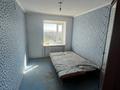 3-комнатная квартира · 65 м² · 5/5 этаж, Валиханова 11 за 6.5 млн ₸ в Алге — фото 5