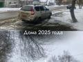Участок · 6 соток, Шевцова 48 — Абулхаир хана за 40 млн ₸ в Уральске — фото 3