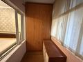 3-бөлмелі пәтер · 75 м² · 1/5 қабат, мкр Алмагуль 8, бағасы: 350 000 ₸ в Алматы, Бостандыкский р-н — фото 16