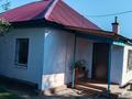 Отдельный дом · 4 комнаты · 45 м² · 6 сот., Попова 62 за 17 млн 〒 в Усть-Каменогорске, Ульбинский — фото 12