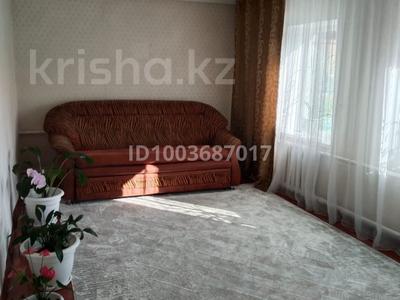 Отдельный дом · 4 комнаты · 50 м² · 6 сот., Попова 62 за 15.5 млн ₸ в Усть-Каменогорске, Ульбинский