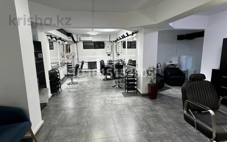 Салоны красоты · 63 м² за 850 000 ₸ в Алматы, Алмалинский р-н — фото 2