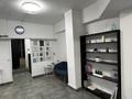 Салоны красоты · 63 м² за 850 000 ₸ в Алматы, Алмалинский р-н — фото 4