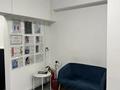 Салоны красоты · 63 м² за 850 000 ₸ в Алматы, Алмалинский р-н — фото 5